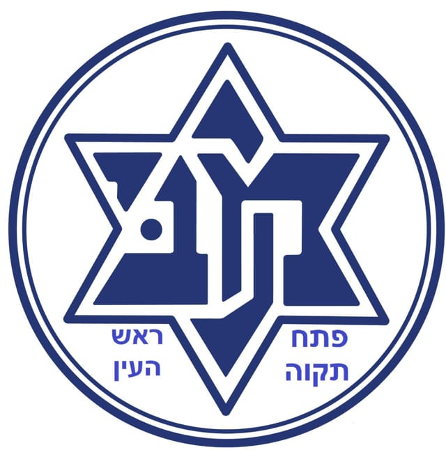 לוגו מועדון כדוריד מכבי פתח תקווה ראש העין